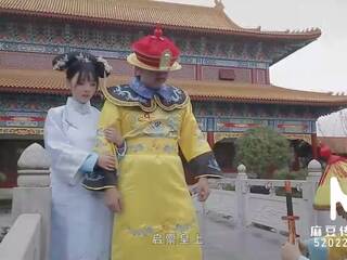 Trailer-heavenly gift 的 imperial mistress-chen ke xin-md-0045-high 質量 中國的 節目
